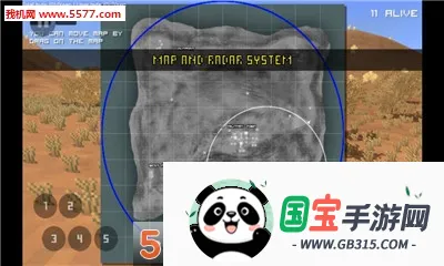 ����������ֱװv3.0���ذ�װPUBG����v3 ��׿���ͼ1