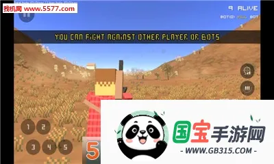 ����������ֱװv3.0���ذ�װPUBG����v3 ��׿���ͼ0