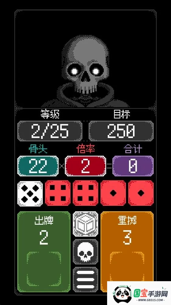 ������֮���ƽ��v1.4.5 �ֻ����ͼ0