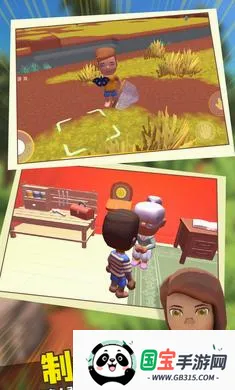 ���������봫���ƽ������
