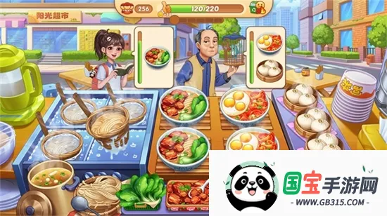 �ǳ���⿼��ƽ�����޽����ʯv1.0.68 ��Ѱ��ͼ2