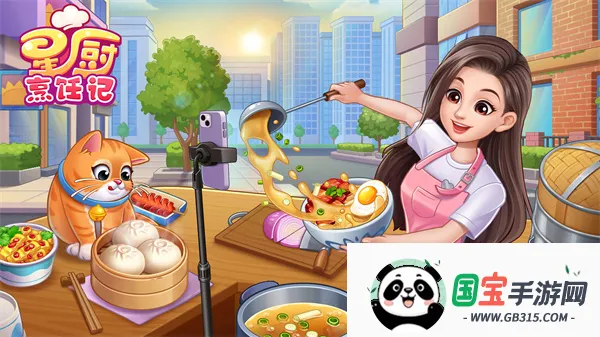 �ǳ���⿼��ƽ�����޽����ʯ