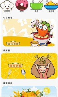 �ǳ���⿼��ƽ�����޽����ʯ