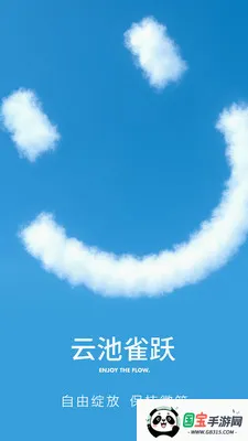 �Ƴ�ȸԾ�����˽�ͼ1