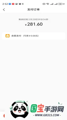 δ�����ǽ�ͼ1