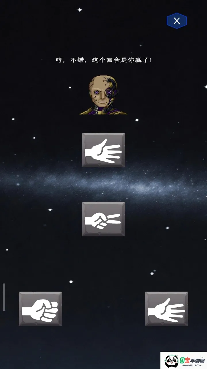 ��ȭ��ʦ2026�ٷ����°汾v1.0 ��Ѱ��ͼ0