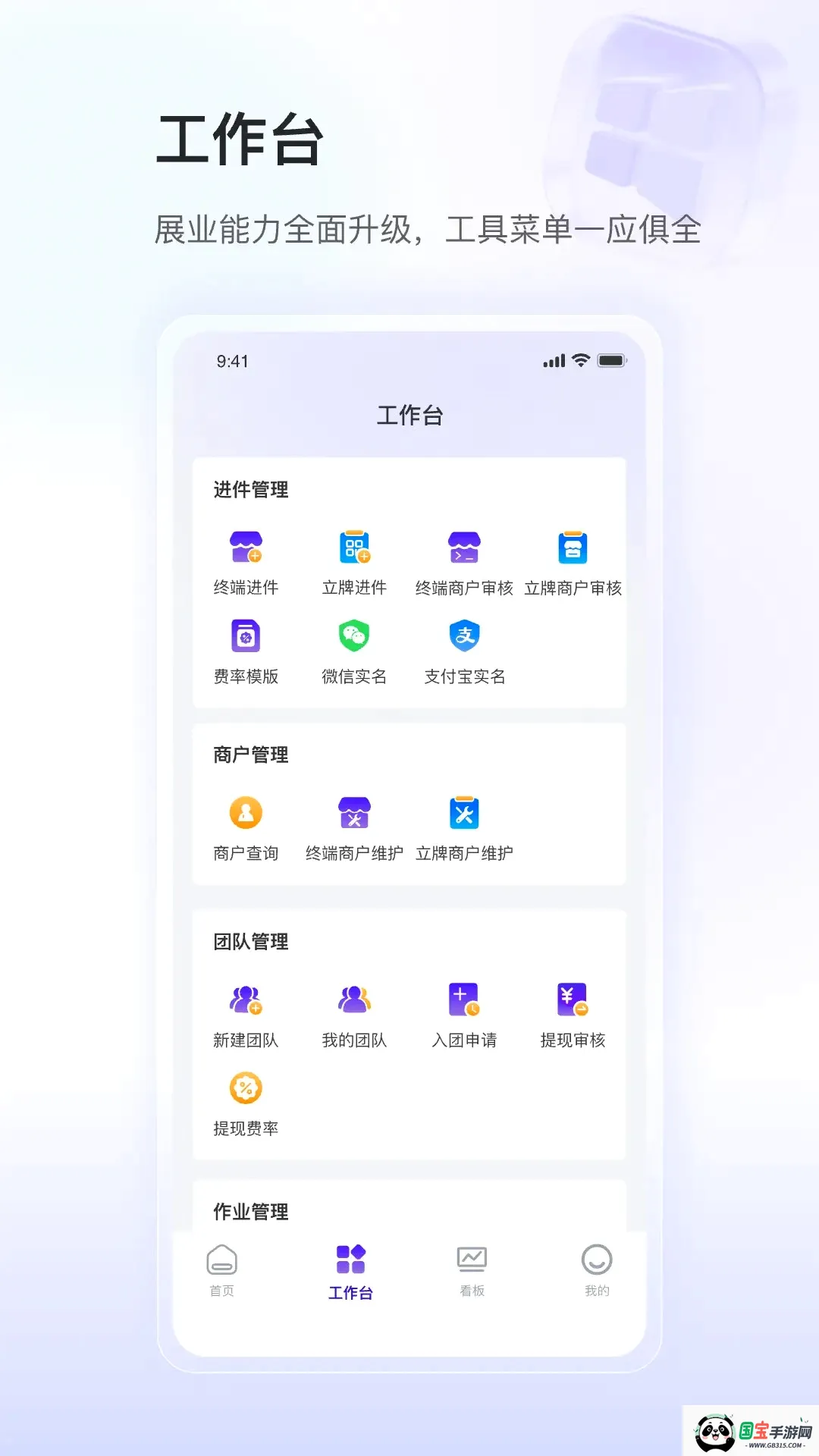 ��ʢСY����2026���°汾��ͼ2