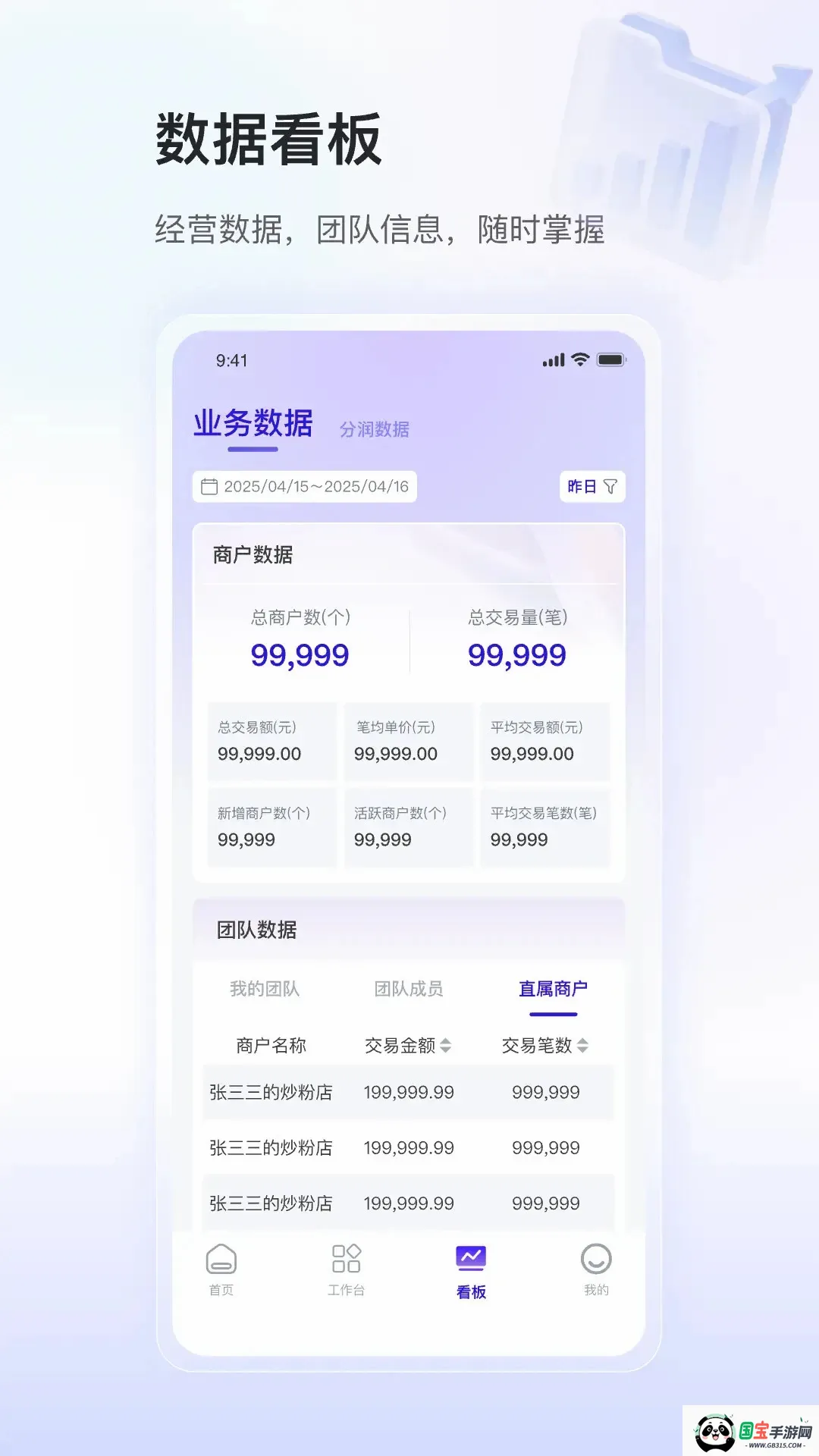 ��ʢСY����2026���°汾��ͼ3