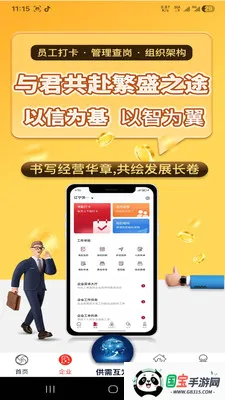 �绳��Ϊ����v1.0.0 ��Ѱ��ͼ1