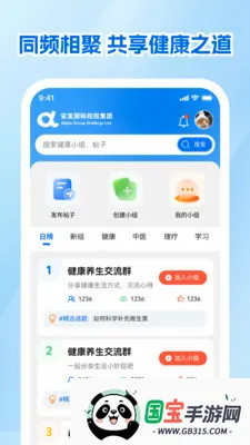 ����չҵ��v1.0.1 ��Ѱ��ͼ0