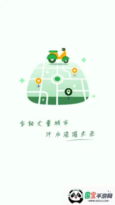 ǧ������2026���°汾v1.5.0 ��׿���ͼ4