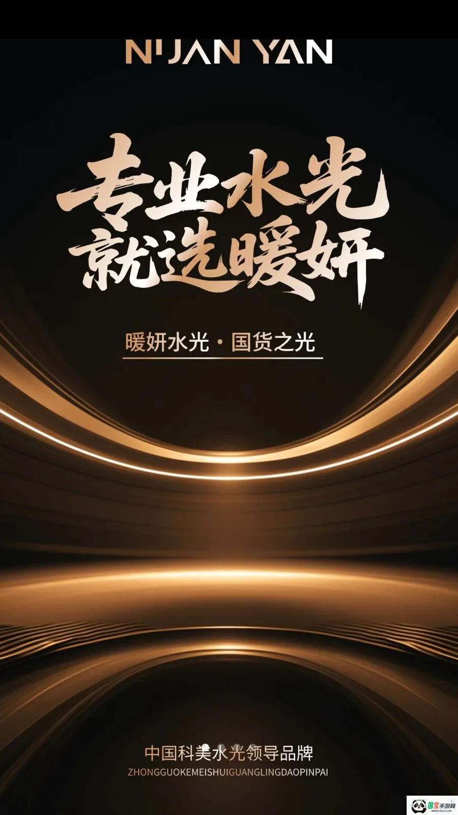 ů��2026�ٷ����°汾v1.0.5 ��׿���ͼ0