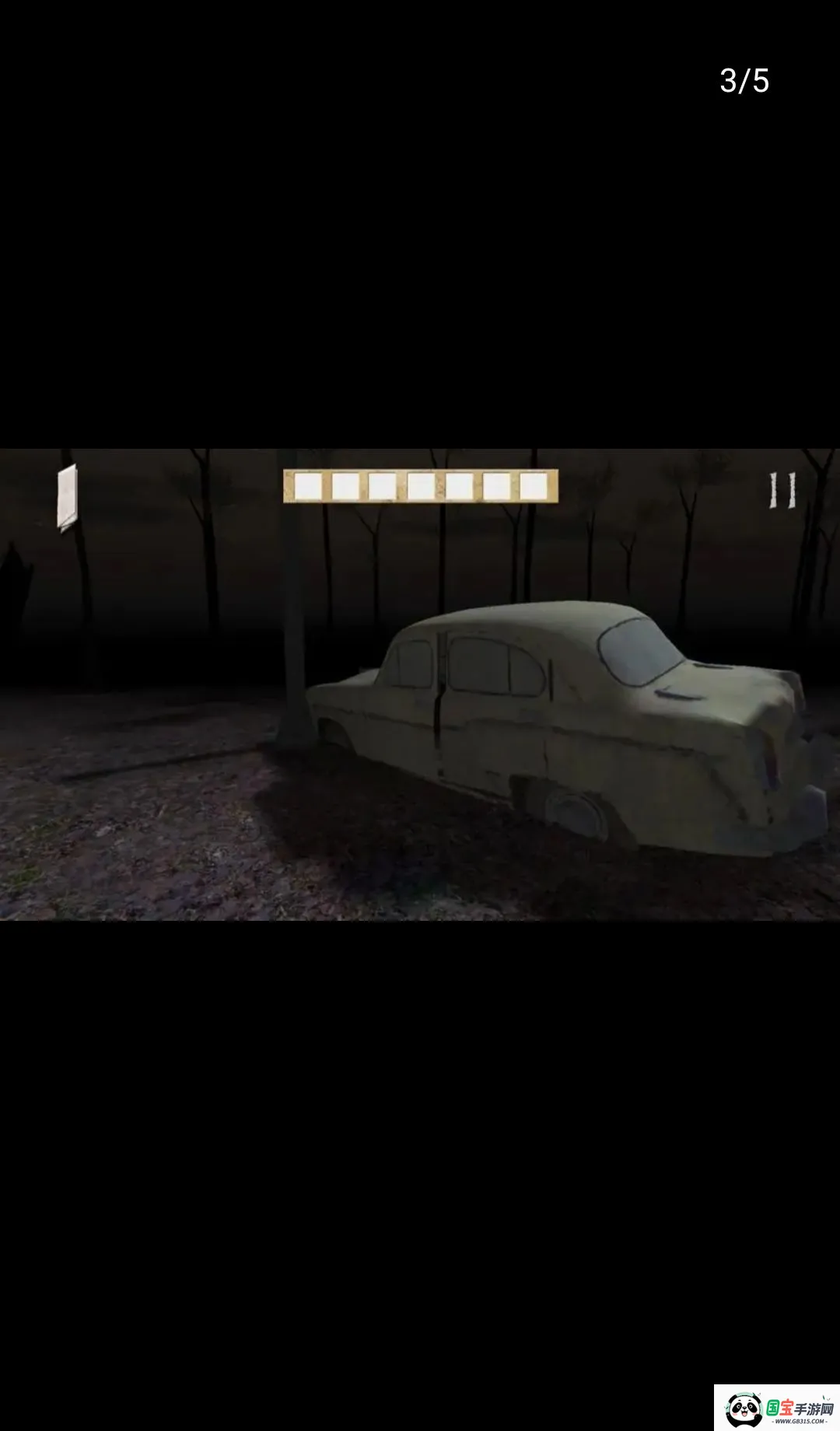 斯伦德利娜: 森林2026最新版本v1.0.8 手机版截图2
