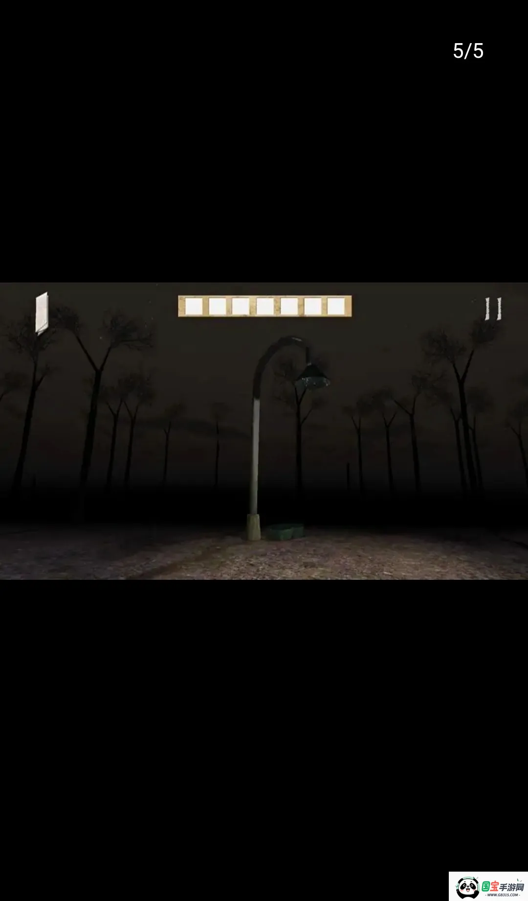 斯伦德利娜: 森林2026最新版本v1.0.8 手机版截图4