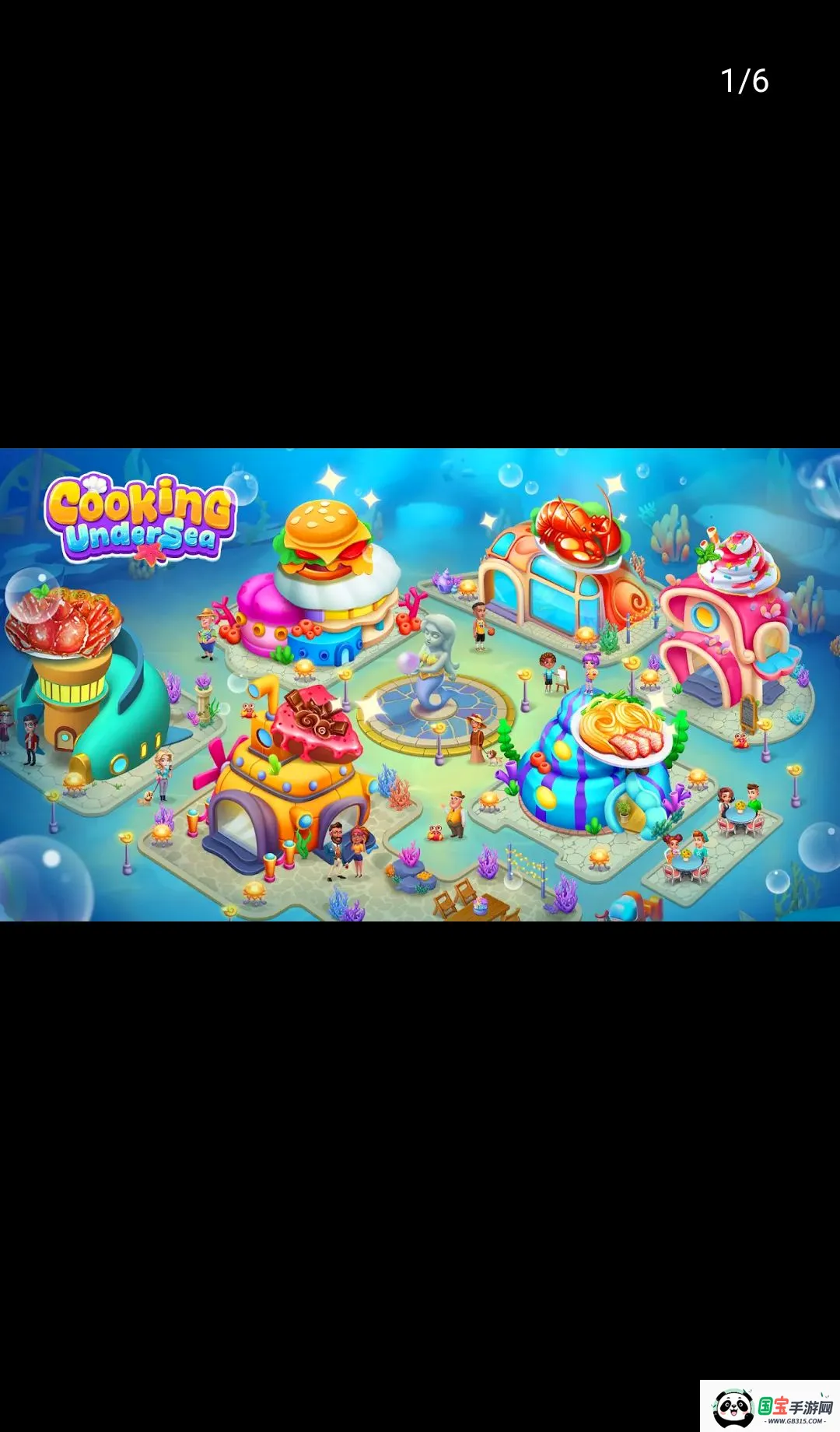 �������v1.0.13 ��Ѱ��ͼ0