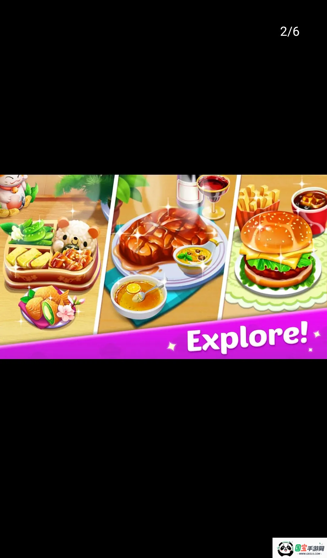 �������v1.0.13 ��Ѱ��ͼ1