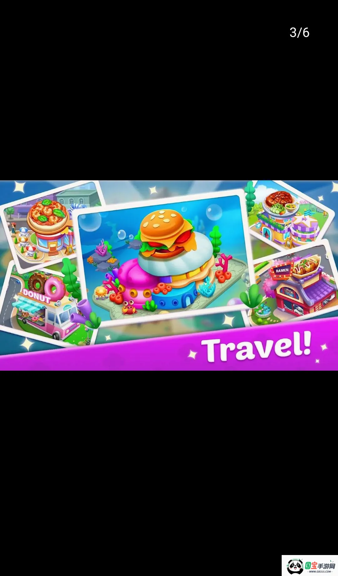 �������v1.0.13 ��Ѱ��ͼ2