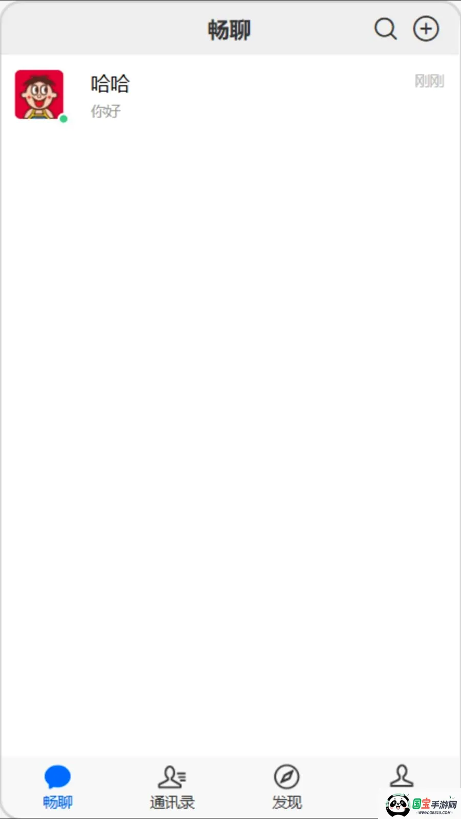 �򿧳���v1.0.0 �ֻ����ͼ0