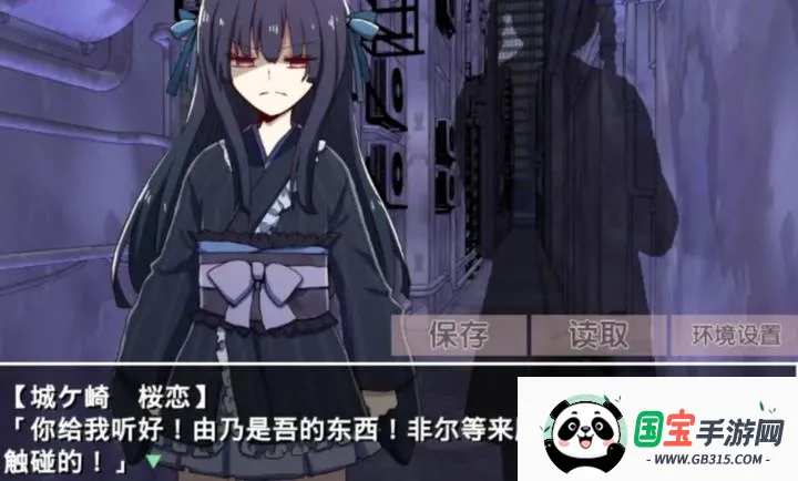 �ŷ粡��Ĭʾ¼1.03��׿��