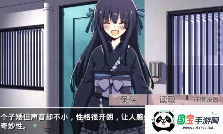 �ŷ粡��Ĭʾ¼1.03��׿��v2.3.2 �ֻ����ͼ4