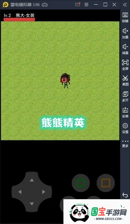������ҫ���߰�����
