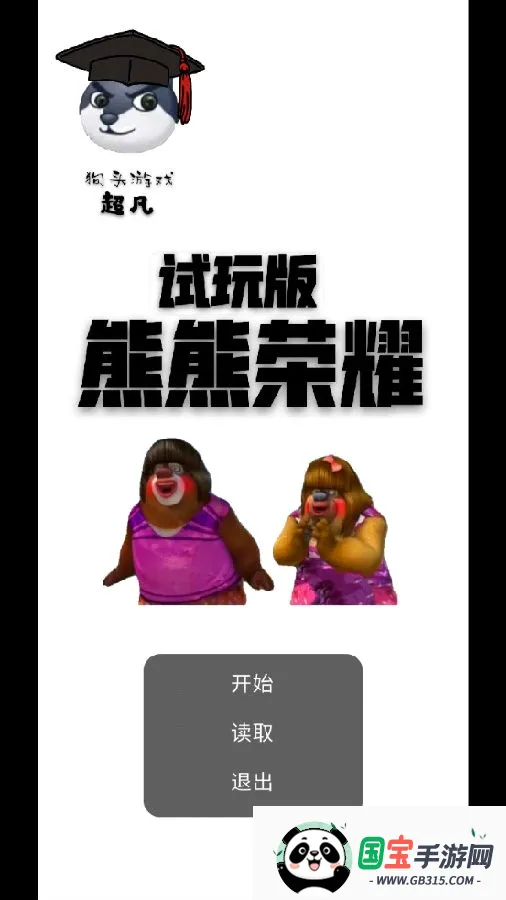 ������ҫ���߰�����