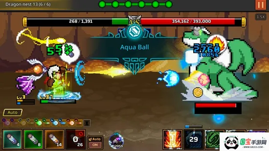 ����ħ��ʦ����������ͼ4
