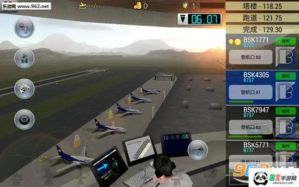 梦幻机场2019.22版本v6.0.7 免费版截图3