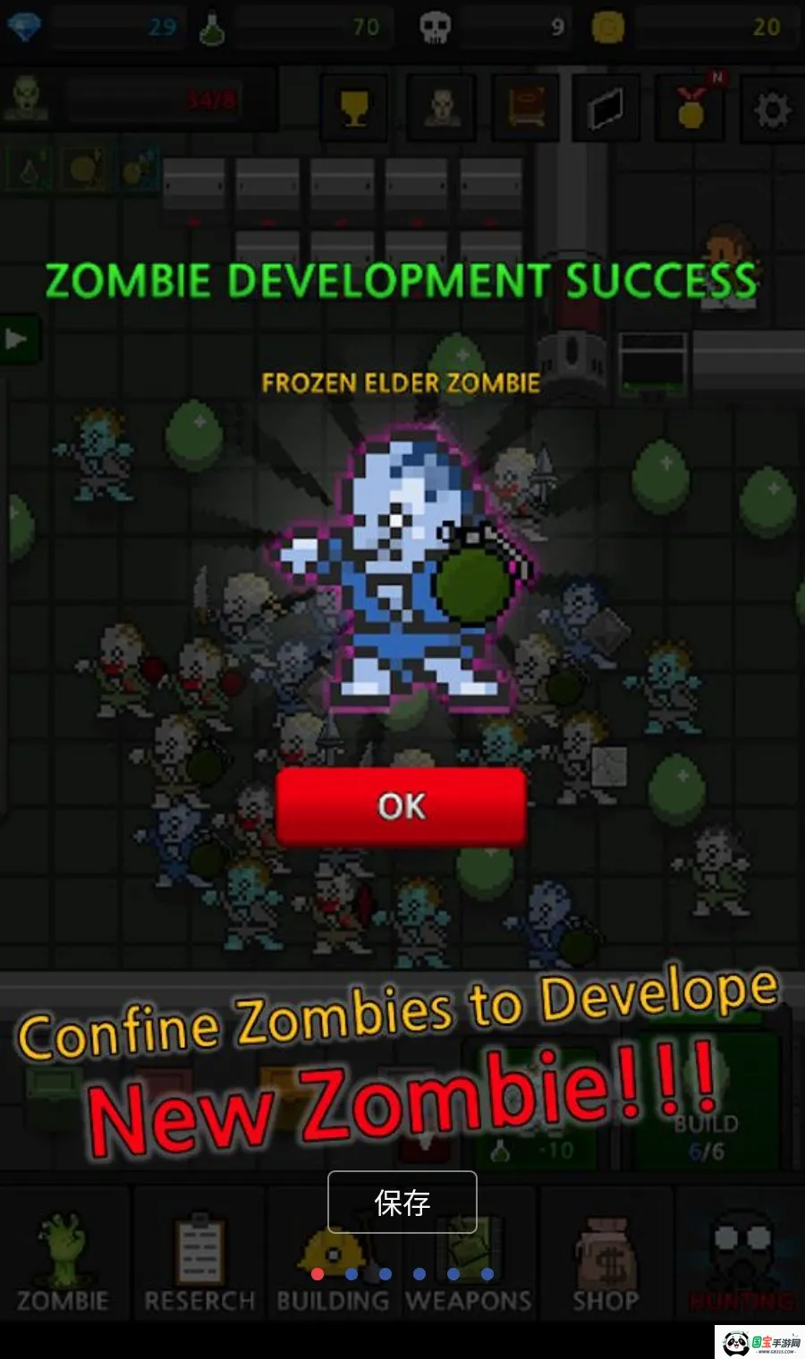 �ϲ���ʬMOD�˵�2026�ٷ����°汾v36.9.6 ��׿���ͼ0