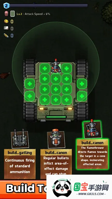 ������̹������v1.0.3 ��Ѱ��ͼ2