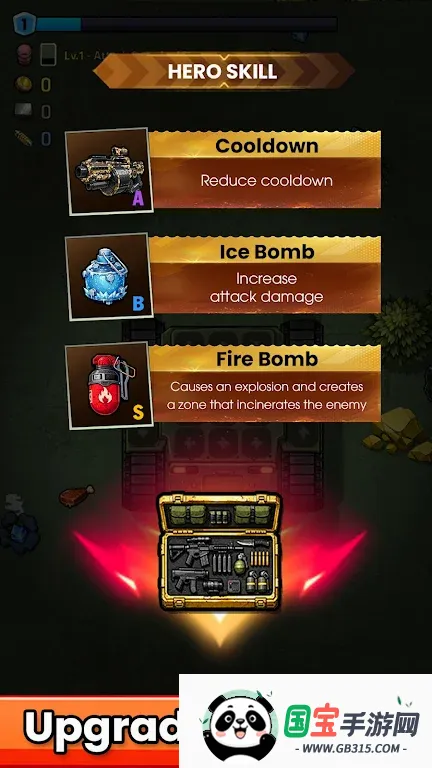 ������̹������v1.0.3 ��Ѱ��ͼ1