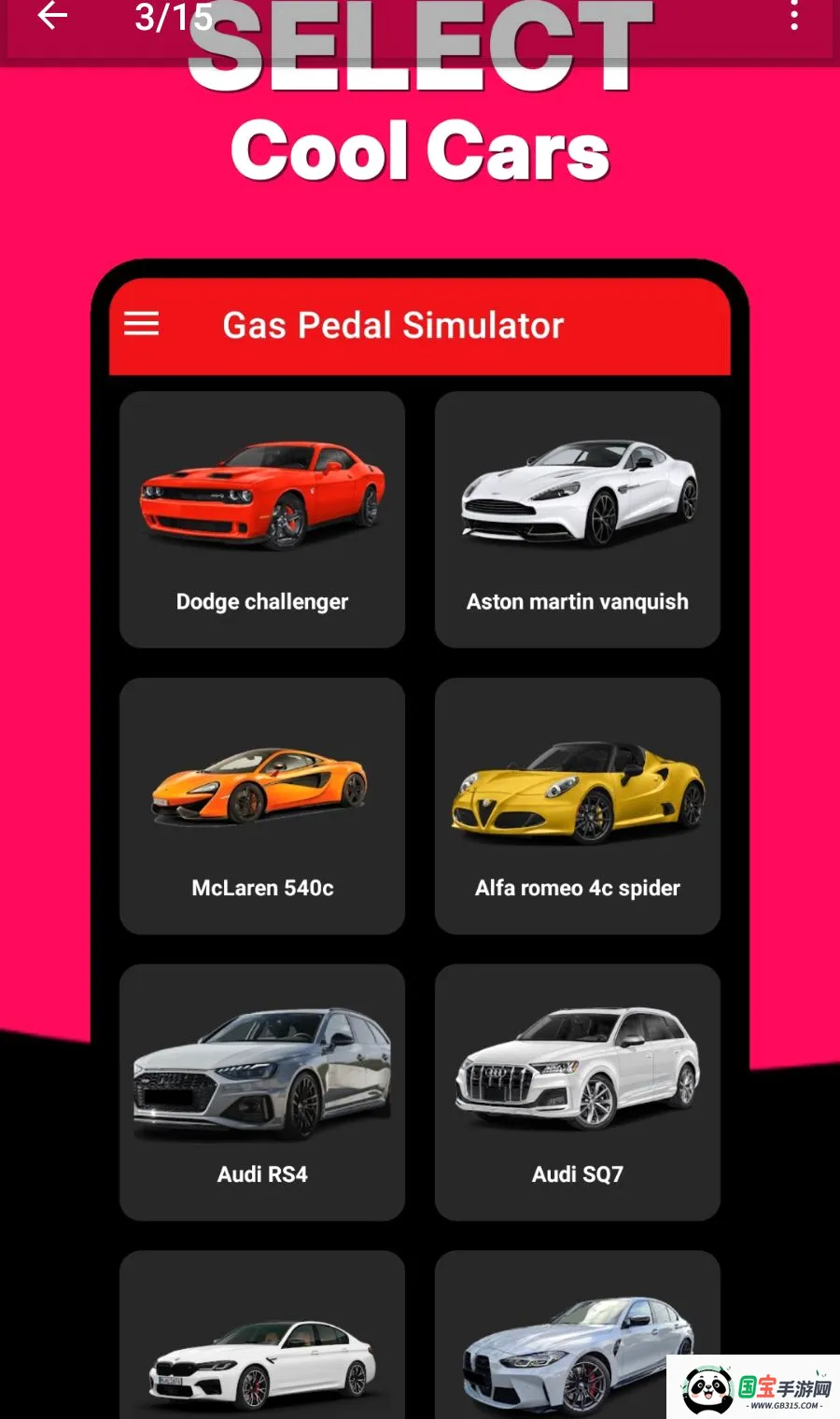 ����������ģ����v1.0.3 ��Ѱ��ͼ2