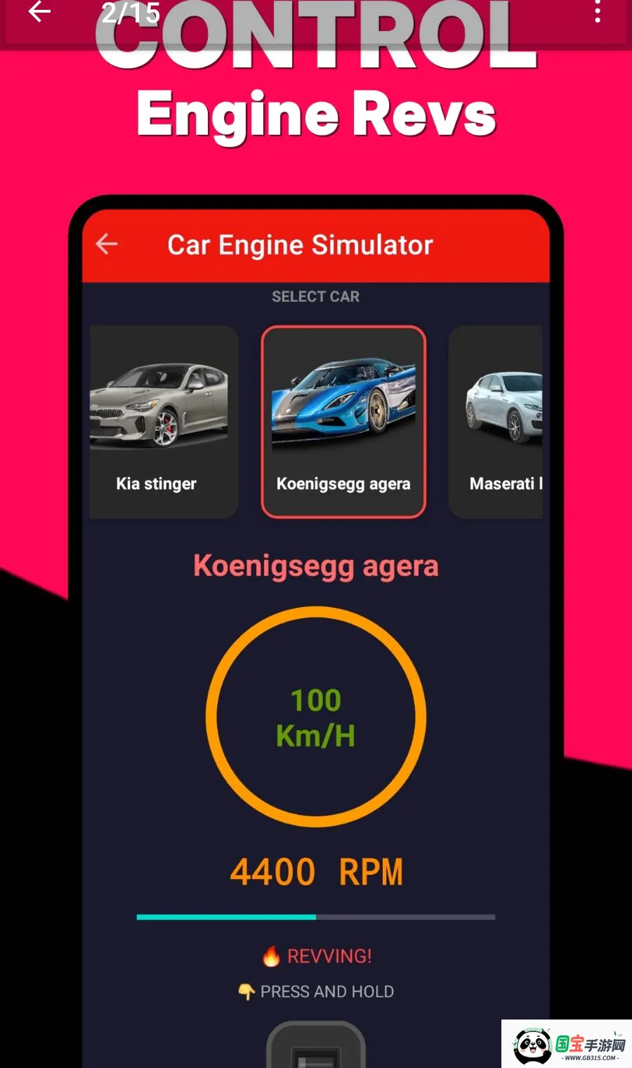 ����������ģ����v1.0.3 ��Ѱ��ͼ1