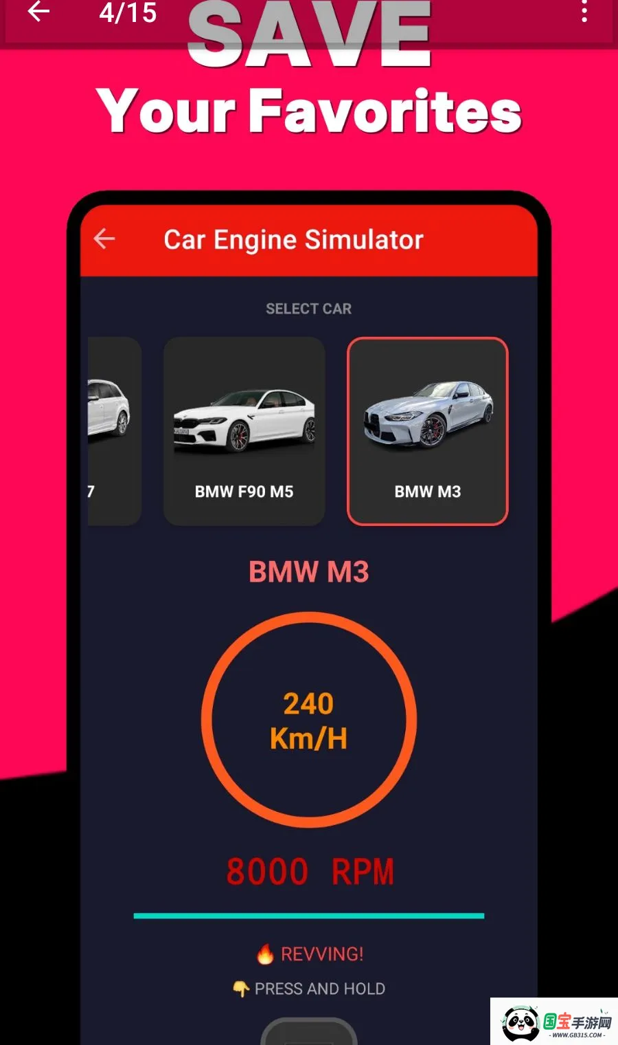 ����������ģ����v1.0.3 ��Ѱ��ͼ3