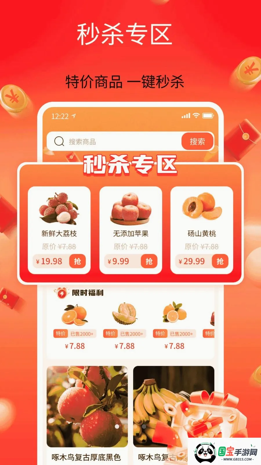 ��������ʡ�����ֻ����ͼ0