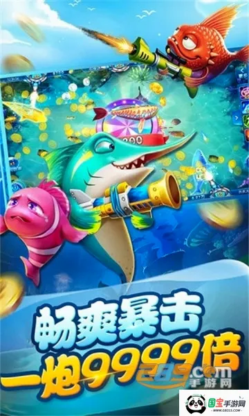 ���첶��v1.3.7 �ֻ����ͼ2