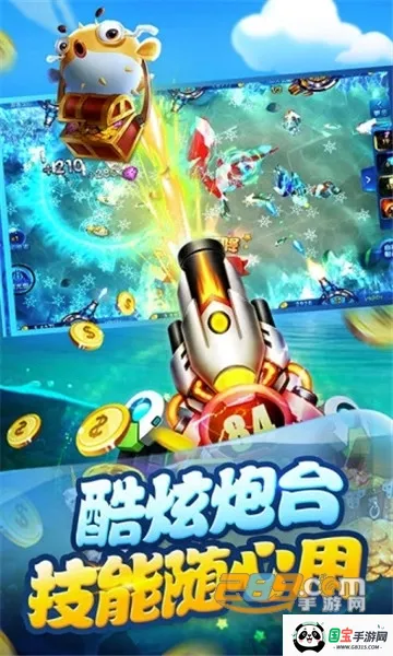 ���첶��v1.3.7 �ֻ����ͼ0