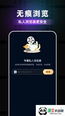 ��ݮ�����v1.0.4 ��Ѱ��ͼ1