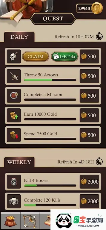 ���������v0.0.1 ��Ѱ��ͼ0