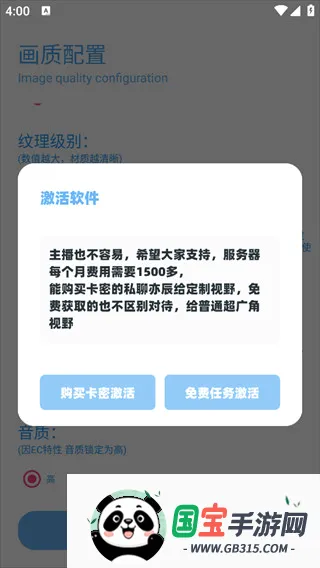 DX��������2026���°汾