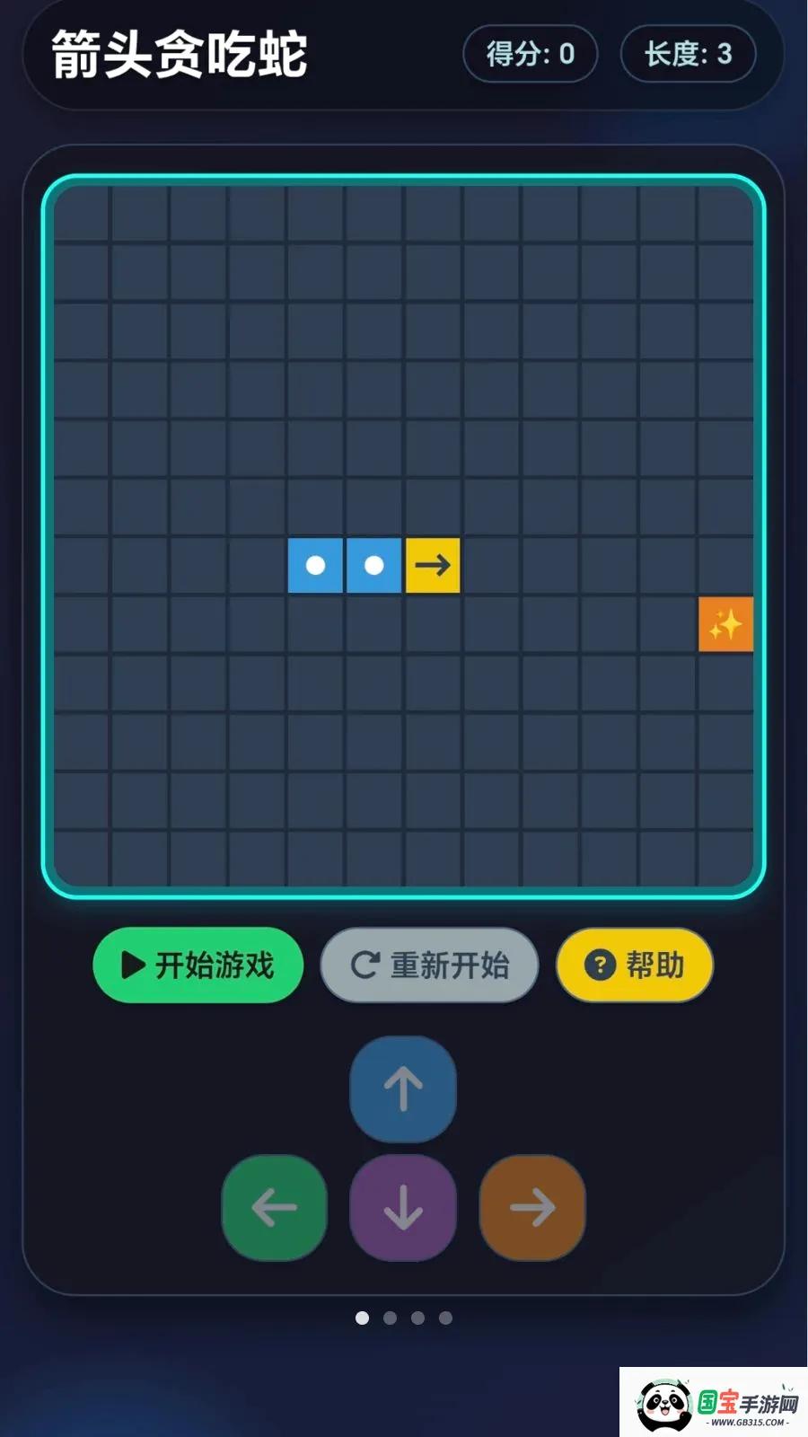 �ٱ��ͷ2026���°汾v1.0.1.276121133 �ֻ����ͼ0