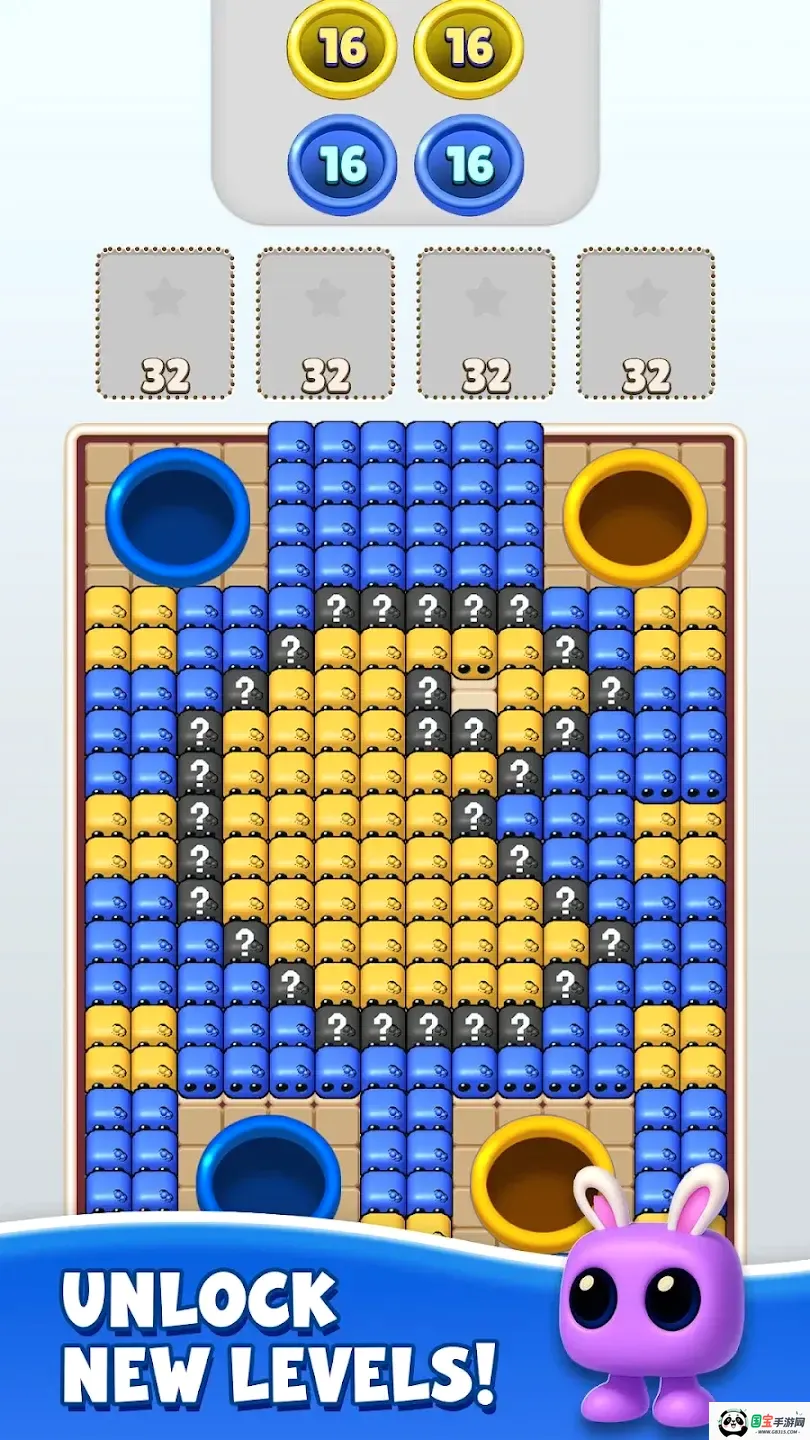 �׶�����v21 ��Ѱ��ͼ2