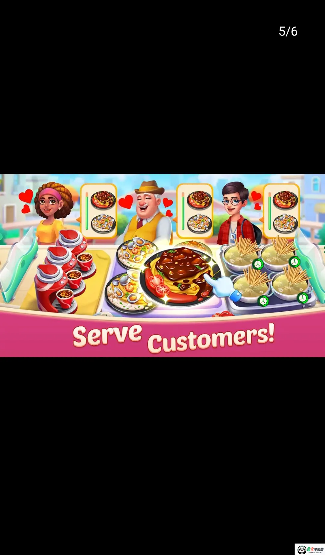 ����֮��v1.0.12 ��׿���ͼ4