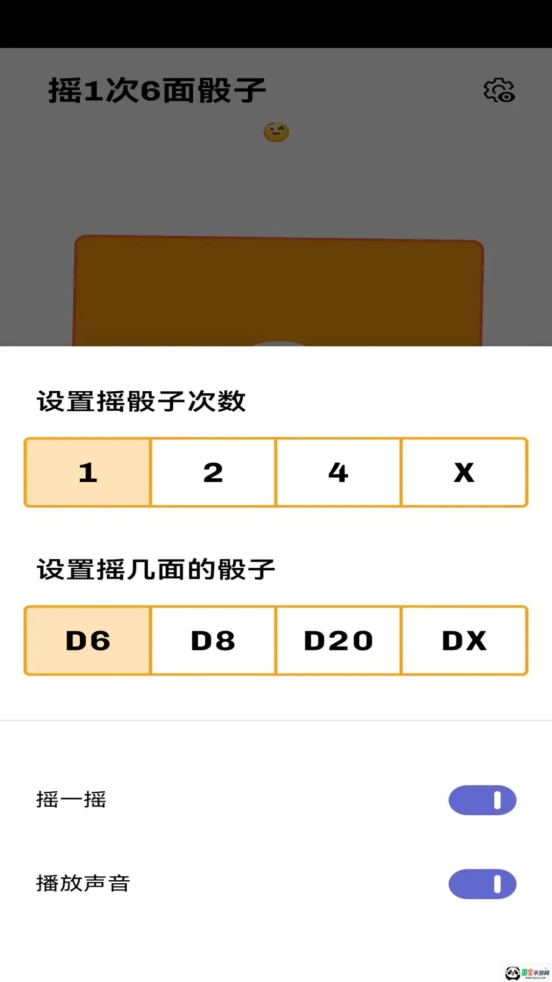 �����˶���¼����v7572562.2256.174 ��Ѱ��ͼ2