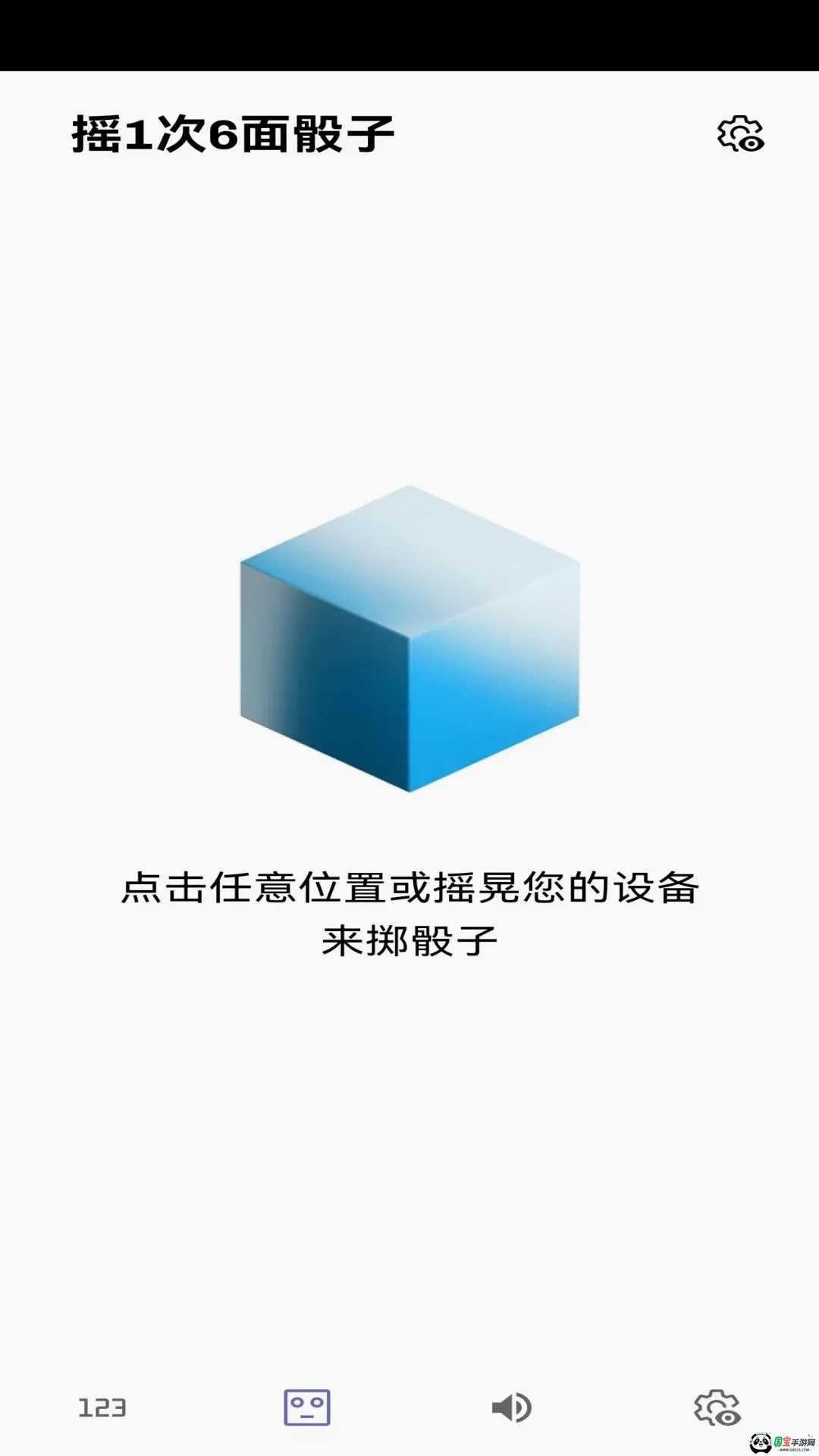 �����˶���¼����v7572562.2256.174 ��Ѱ��ͼ1