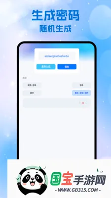 ��������v1.8 �ֻ����ͼ0