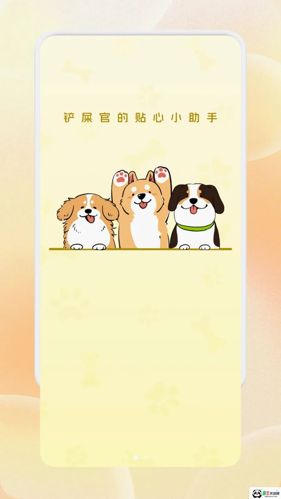 �����ȳ�ǽ�ͼ1
