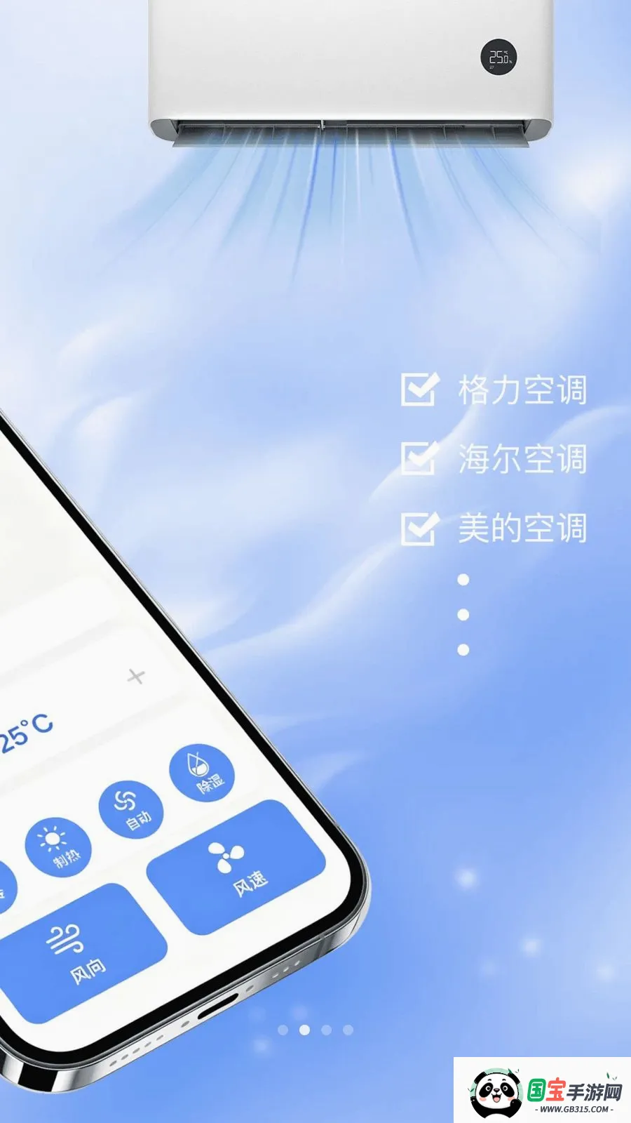 ���ң�����յ�2026�ٷ����°汾��ͼ1