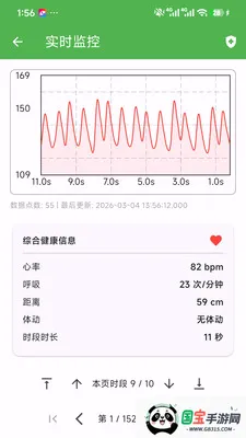 ��Сһ�󽡿���ع������������ֻ���v1.0.0 ��Ѱ��ͼ3