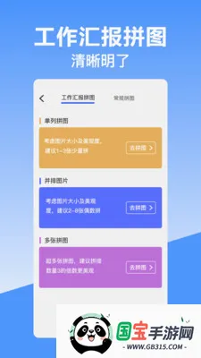 ��γ��λˮӡ���2026�ٷ����°汾v10.2.2018 ��Ѱ��ͼ1